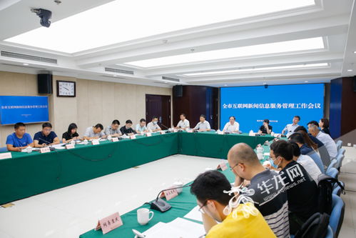綦江區(qū)融媒體中心等7家單位獲互聯(lián)網(wǎng)新聞信息服務許可 信息服務