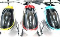 飛馳天際的科技美學 QS77-250無線遙控直升機全面賞析